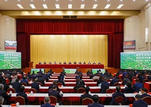 甘肃省生态情形保唬护大会召开 胡昌升出席聚会并讲话