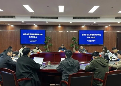 泰州市组织送妄想进村，，聚力推动妄想落地实验